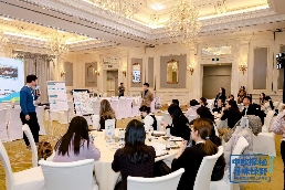 中欧四国在北京推介小众旅游目的地(图2)