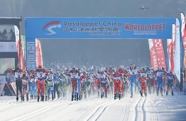 第24届中国长春净月潭瓦萨国际滑雪节开幕 - 盛景通文旅