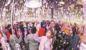 元旦假期 海南旅游市场迎来“开门红” - 盛景通文旅