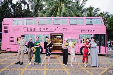 2025年“海南服务”旅游行业创新案例名单公布(图2) 2025年“海南服务”旅游行业创新案例名单公布(图2)