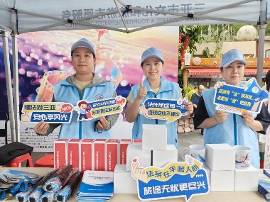 2025年“海南服务”旅游行业创新案例名单公布(图5) 2025年“海南服务”旅游行业创新案例名单公布(图5)