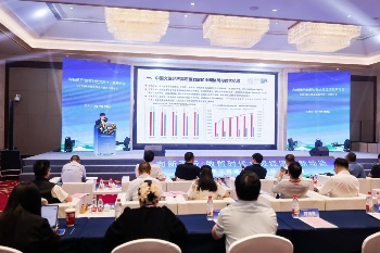 中国文旅经济高质量发展指数报告（2025）发布 - 盛景通文旅