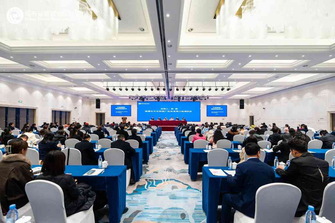 湖南启动旅游饭店接待服务质量提升行动(图1)