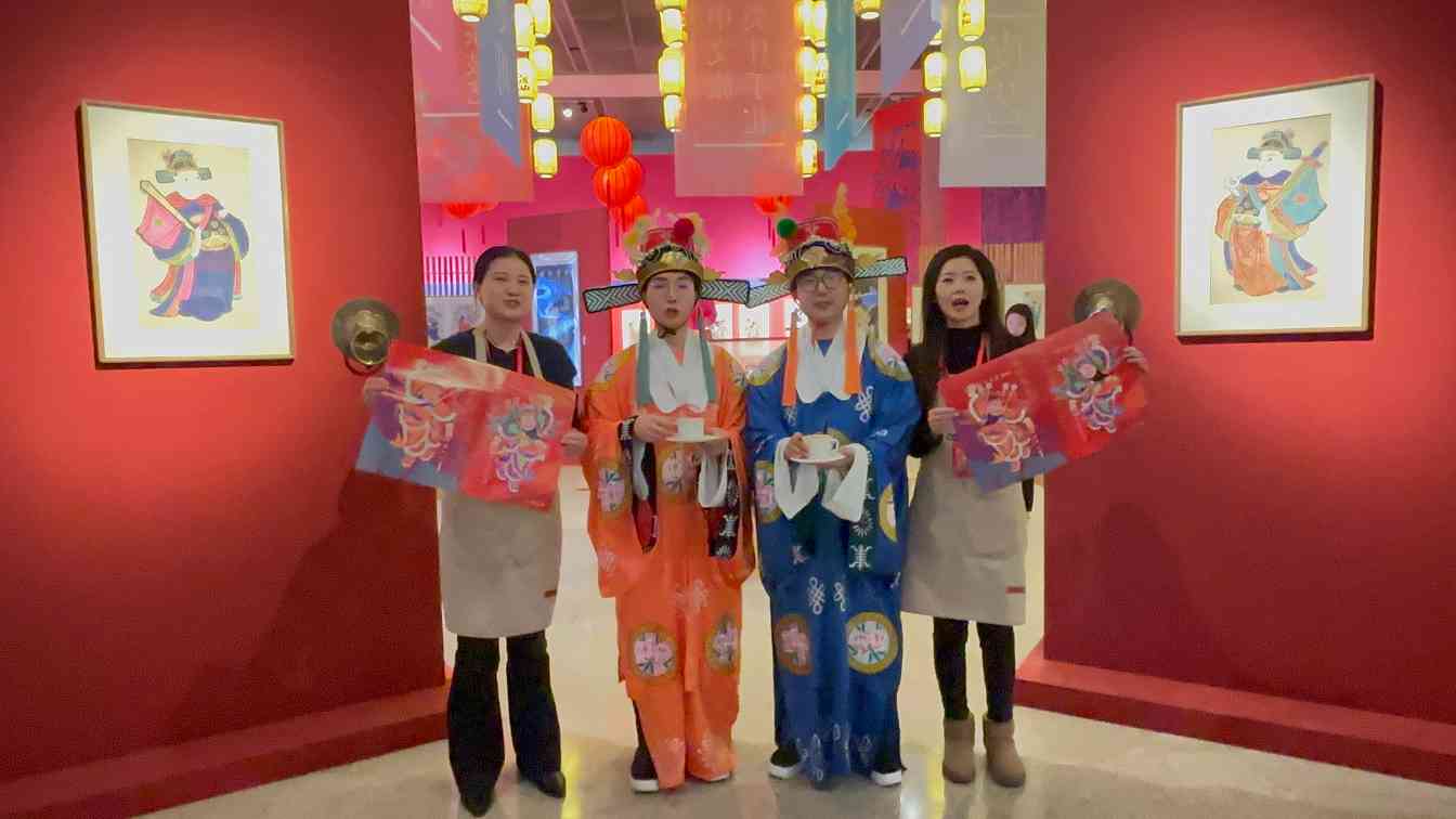 “迎春——绵竹年画中的年俗与新韵”主题展开幕(图2) “迎春——绵竹年画中的年俗与新韵”主题展开幕(图2)