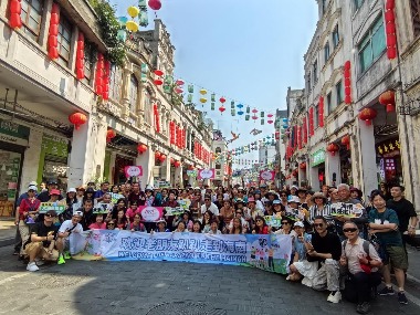 2025年“海南服务”旅游行业创新案例名单公布 - 盛景通文旅