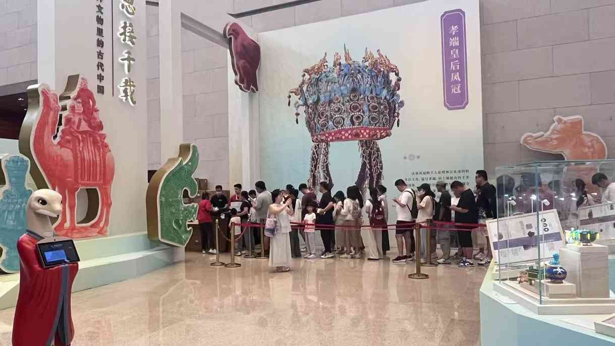 国家博物馆凤冠冰箱贴一年销量突破200万件 - 盛景通文旅