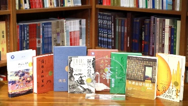 第二十届文津图书发布 《满世界寻找敦煌》等20种图书入选 - 盛景通文旅