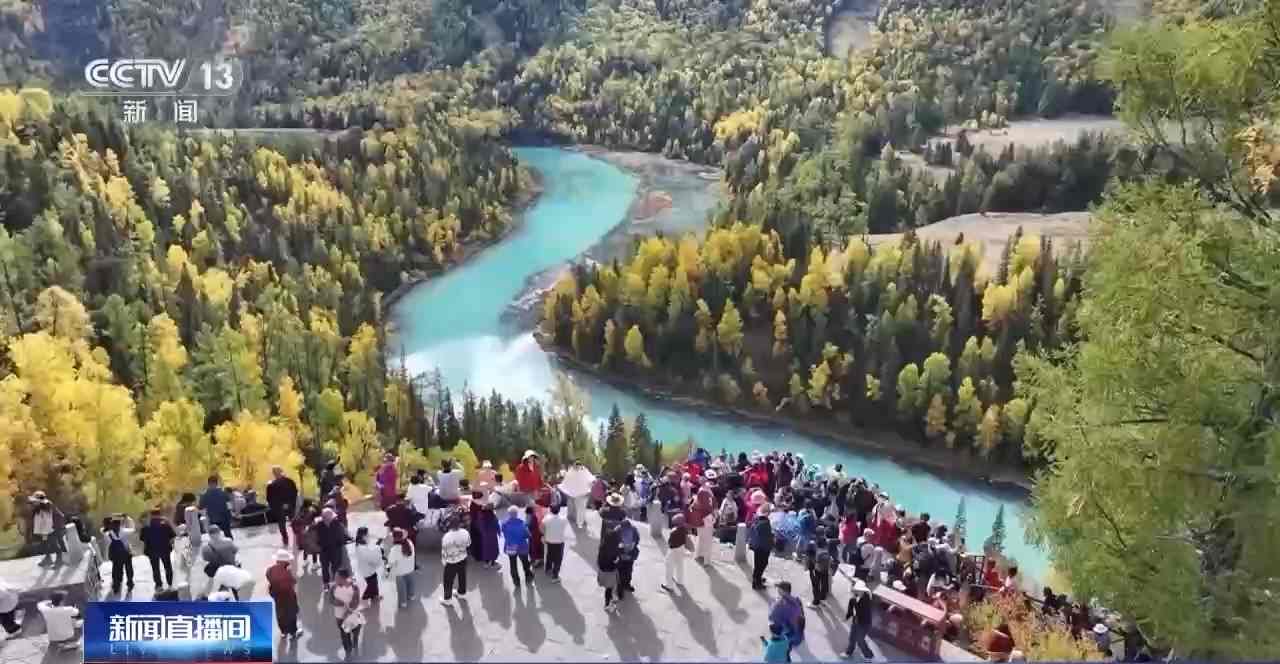 告别“到此一游” 00后旅游主打“爱你老己”(图2) 告别“到此一游” 00后旅游主打“爱你老己”(图2)