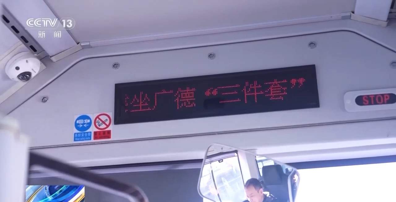 告别“到此一游” 00后旅游主打“爱你老己”(图3) 告别“到此一游” 00后旅游主打“爱你老己”(图3)