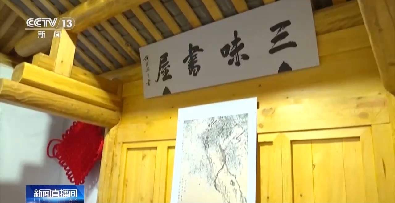 告别“到此一游” 00后旅游主打“爱你老己”(图5) 告别“到此一游” 00后旅游主打“爱你老己”(图5)