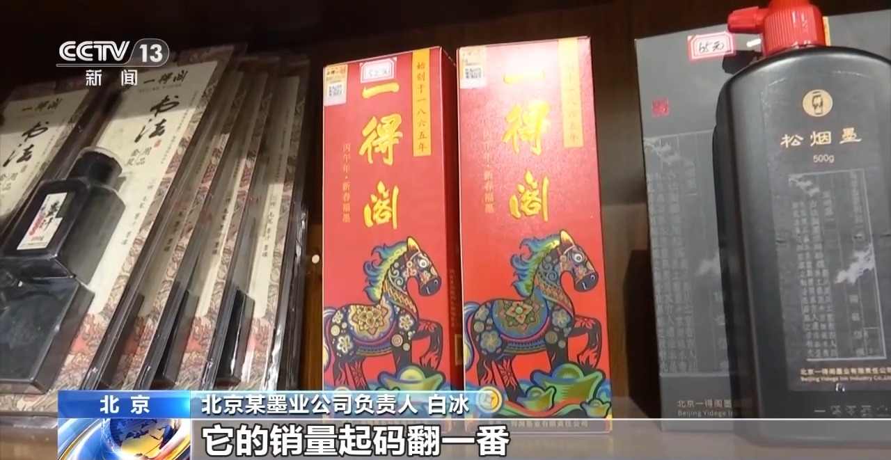 告别“到此一游” 00后旅游主打“爱你老己”(图4) 告别“到此一游” 00后旅游主打“爱你老己”(图4)