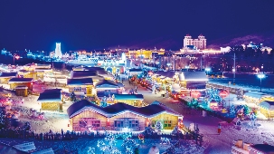 内蒙古公布新一批自治区级旅游度假区和旅游休闲街区(图2)