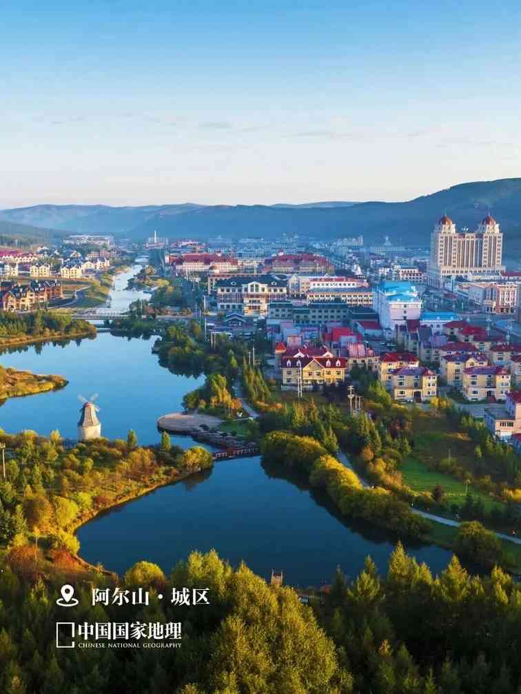 内蒙古公布新一批自治区级旅游度假区和旅游休闲街区(图4)