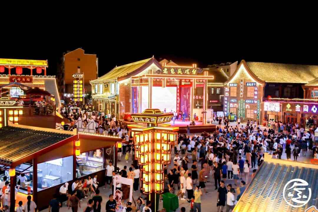 内蒙古公布新一批自治区级旅游度假区和旅游休闲街区(图13)