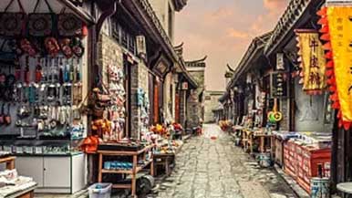 2022年“中国旅游日”：感悟中华文化 享受美好旅程 - 盛景通文旅