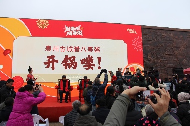 粥暖古城福启新春 寿州2026腊八百叟宴串联千年福寿情 - 盛景通文旅