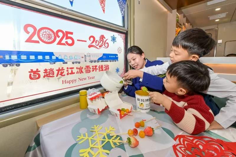 冰雪列车:串联冷资源 释放热效应(图2) 冰雪列车:串联冷资源 释放热效应(图2)