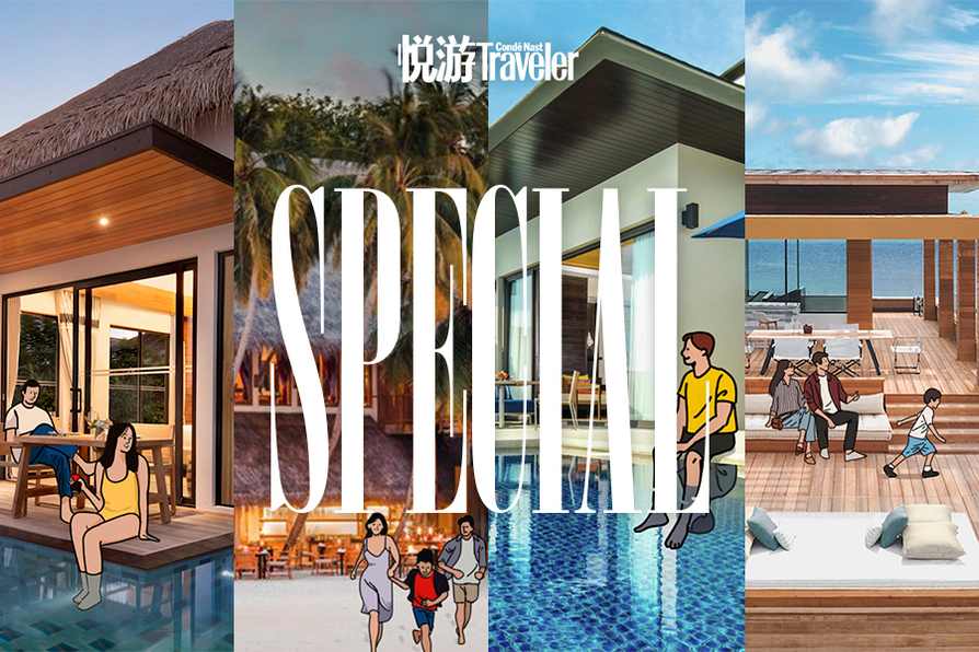 蓝天、椰林、碧水、白沙，我们无时无刻不渴望抵达那片温暖之境 - 盛景通文旅