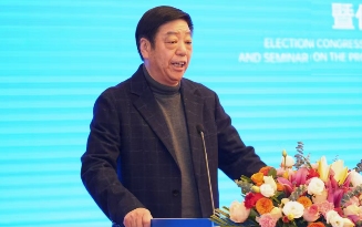 传统医药非遗保护传承与创新发展研讨会在天津举行 - 盛景通文旅