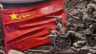 数字化为红色文化资源保护传承再添动能 - 盛景通文旅