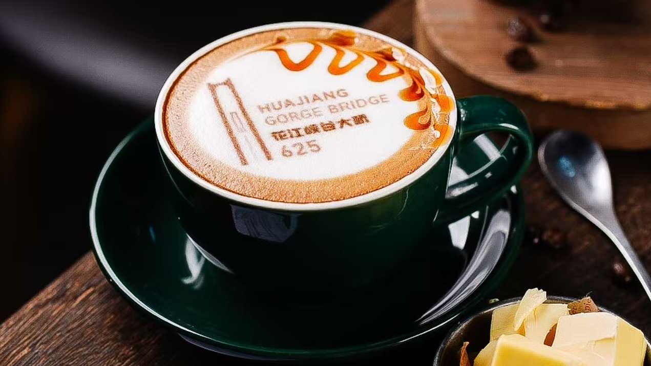 去贵州“瞧桥” 再在“云端”喝一杯咖啡 - 盛景通文旅