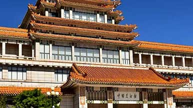 文化和旅游部公布第十三届艺术节展览工作方案 - 盛景通文旅