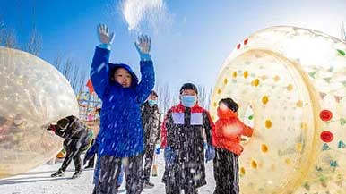 推动冰雪旅游高质量发展 - 盛景通文旅