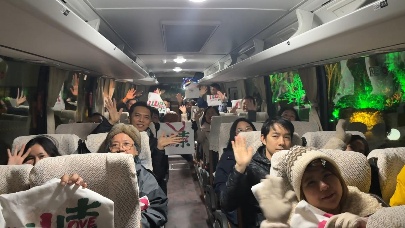 山东今年首条入境旅游包机航线开航 - 盛景通文旅