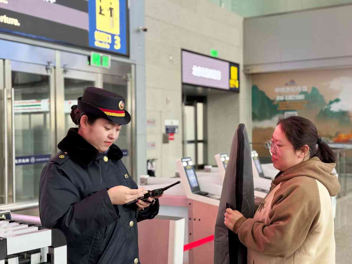 京张高铁“D”字头列车开展“雪具便利行”服务 - 盛景通文旅