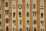 “严肃文物”变创意美食 博物馆开辟传播新路径 - 盛景通文旅