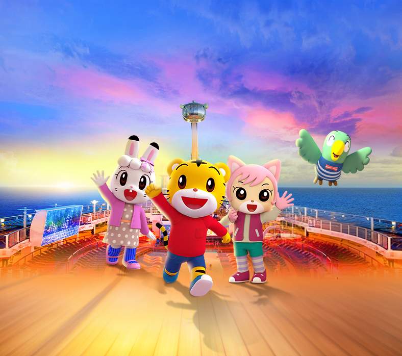 “海洋光谱号”将回上海母港开启新航季(图2) “海洋光谱号”将回上海母港开启新航季(图2)