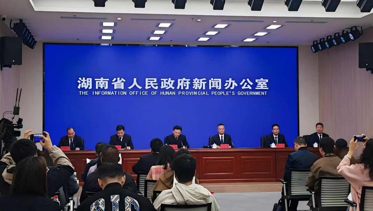 湖南系统布局2026年一季度文旅促消费工作 - 盛景通文旅