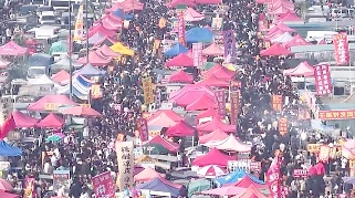 呵护好“县城大集”这份烟火气 - 盛景通文旅