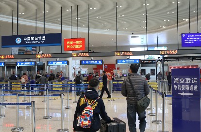 “小三通”客运航线通航25年 已运送旅客超2600万人次 - 盛景通文旅