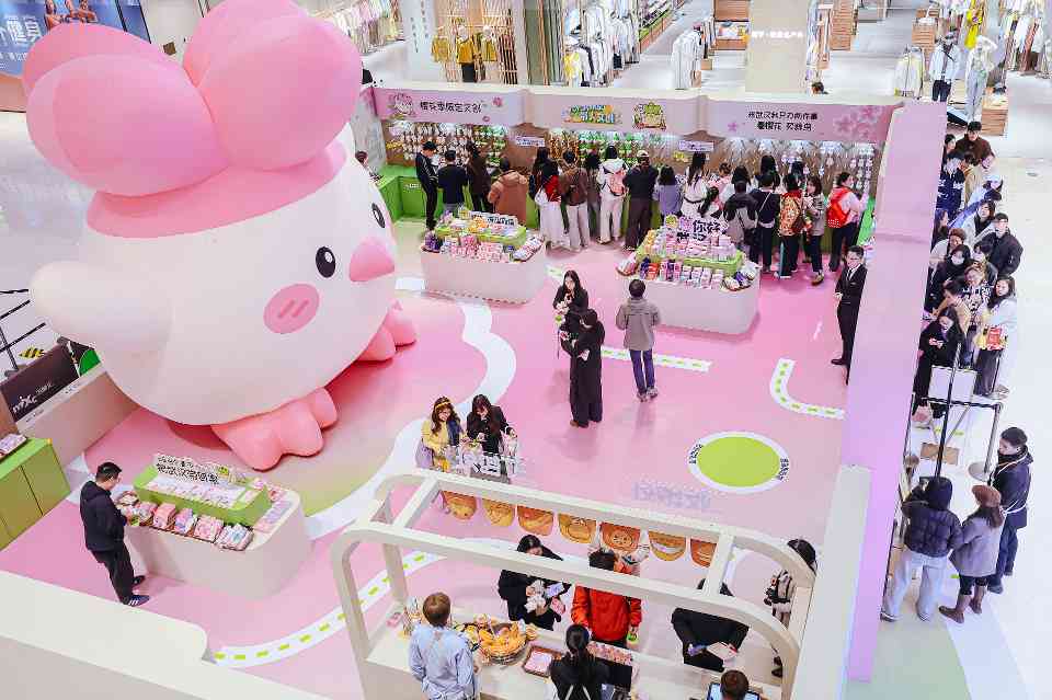 城市礼物连接城市记忆 - 盛景通文旅