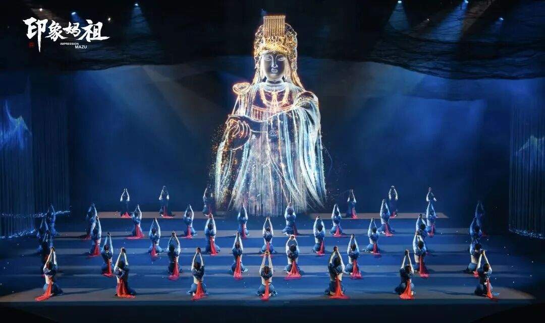 福建莆田诚邀广大游客“全到莆田过大年” - 盛景通文旅