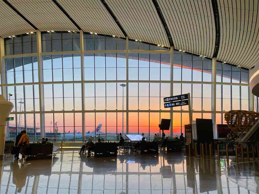 京腔标识“会说话” “兴享适程”暖客心 - 盛景通文旅