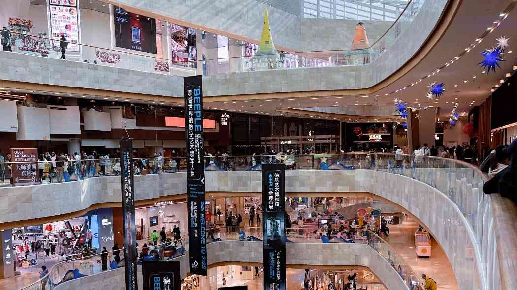 “00后又开始爱逛街” 带来商文旅融合契机 - 盛景通文旅