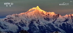 “冰雪+科考”“极寒躺冰” 特色玩法“上新”助力“冷”资源“热力全开”(图18) “冰雪+科考”“极寒躺冰” 特色玩法“上新”助力“冷”资源“热力全开”(图18)