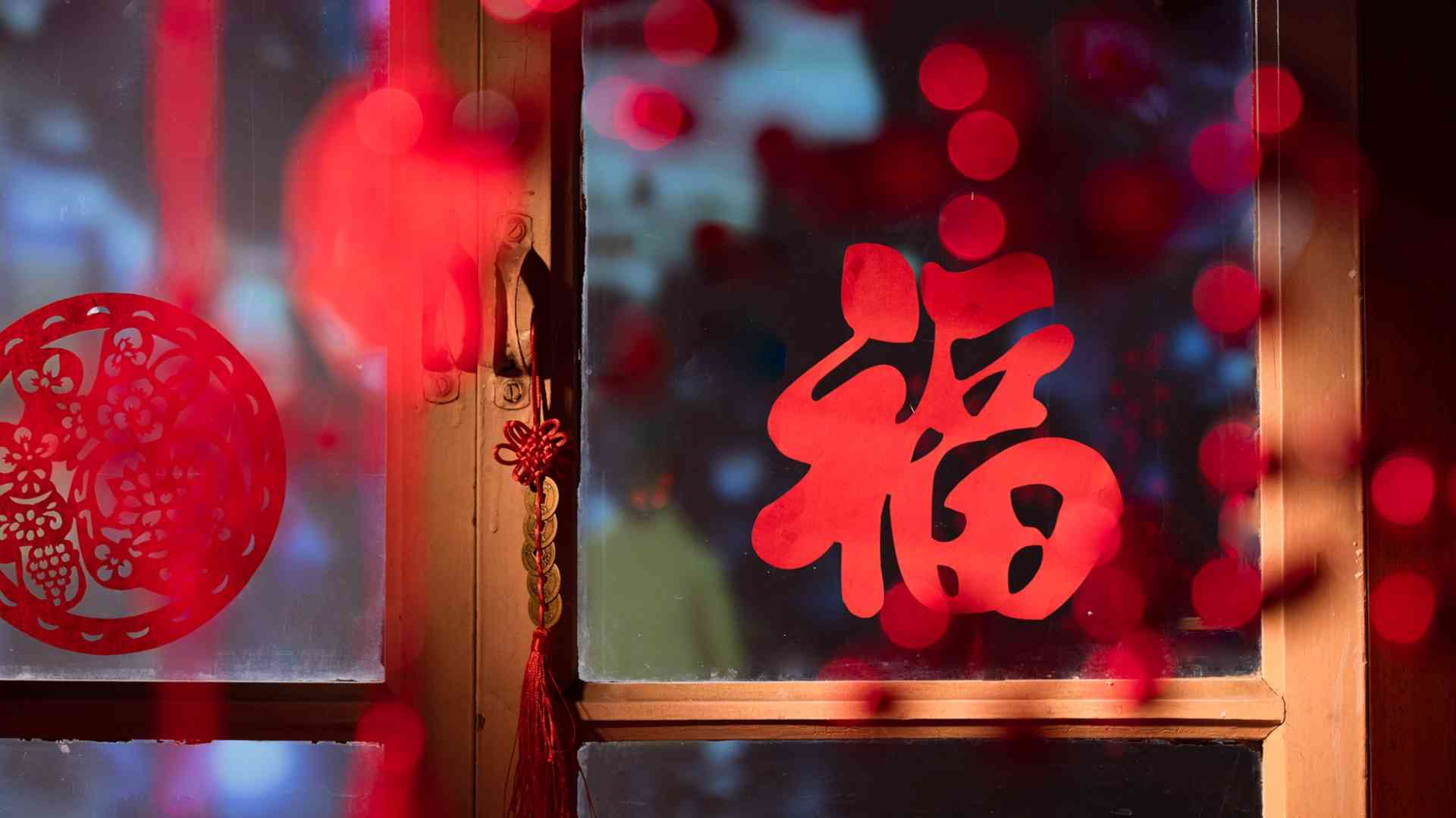 春节，一场世界性的文化盛宴 - 盛景通文旅