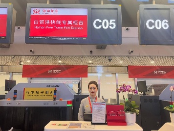 海南航空自贸港快线服务再提速(图1)