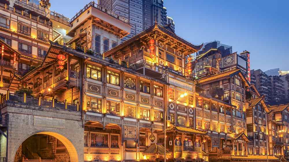 重庆启动社保卡“一卡通”酒店应用试点 - 盛景通文旅