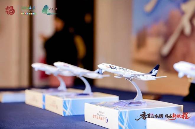 航文旅融合发展的观察与思考 - 盛景通文旅