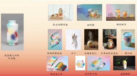 国博上新40余款“中国味儿”文创 明星文物来助阵 - 盛景通文旅