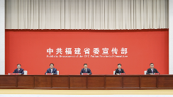 “十五五”时期 福建平潭旅游业增加值占GDP比重将提升至17%以上 - 盛景通文旅