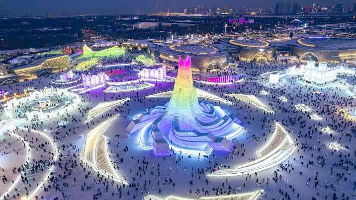 2024年我国国内出游人次超56亿 同比增长14.8% - 盛景通文旅