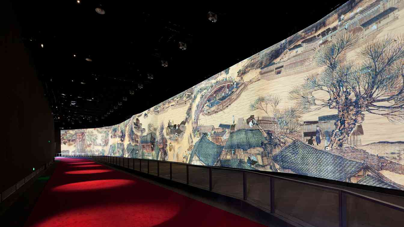 数字故宫快闪展亮相香港 - 盛景通文旅