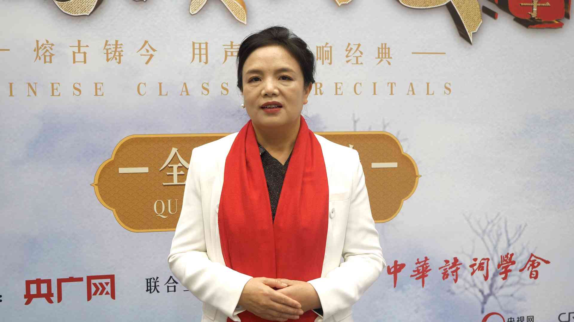 中华诗教，助力学生走向诗意未来(图4)