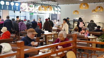 博物馆美食，更香了！ - 盛景通文旅