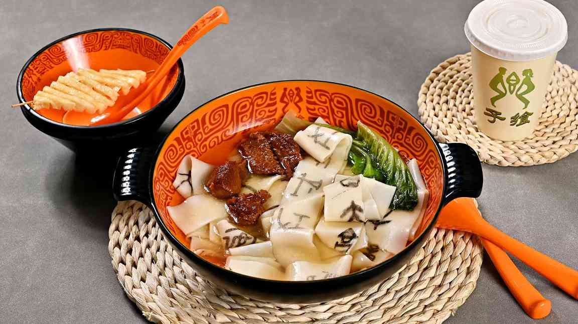 “甲骨文面条” 殷墟新滋味 - 盛景通文旅